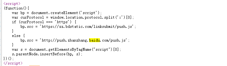 软水盐优化案例